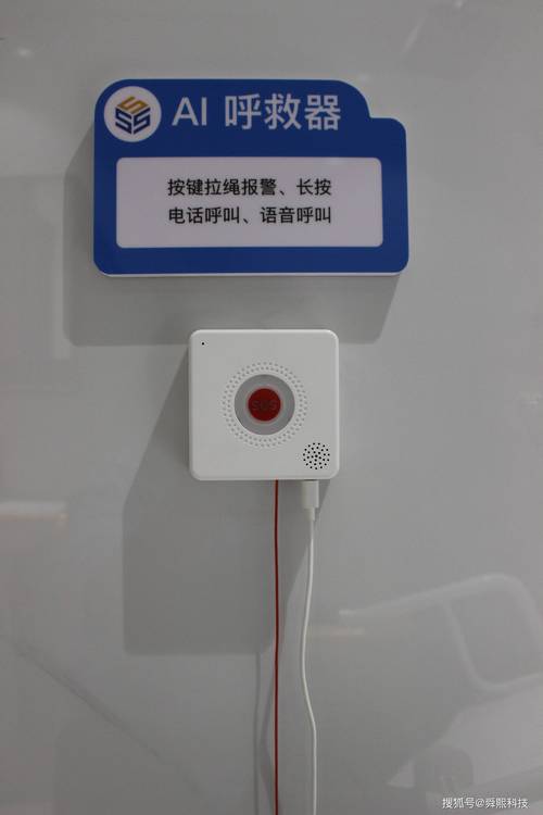 老人机开启了语音信箱模式怎么关