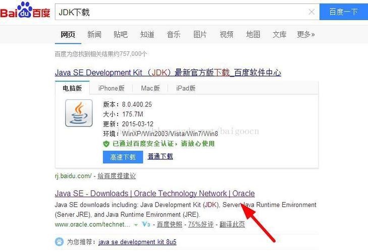 BurpSuite(手机版)