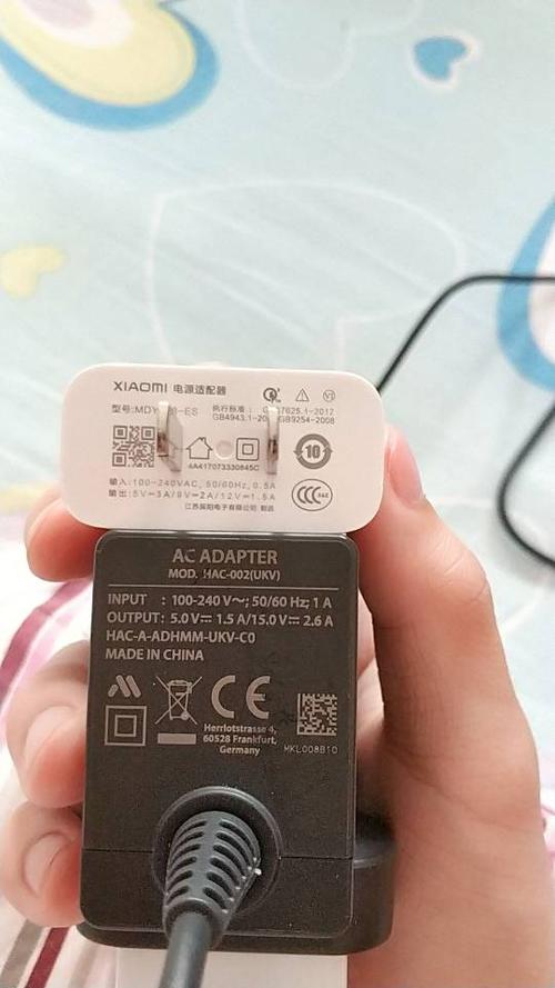 ns原装充电器充手机