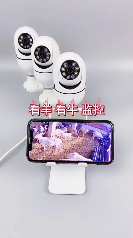 移动千里眼回放在哪看