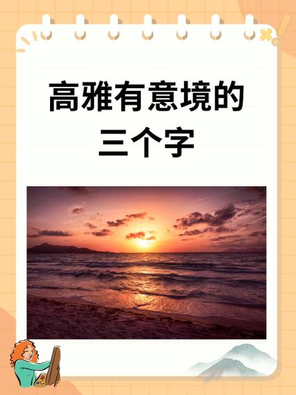 造梦者的含义