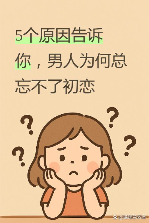 紧致水润能让男人念念不忘吗