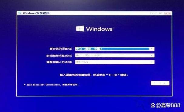 win7启用触摸板