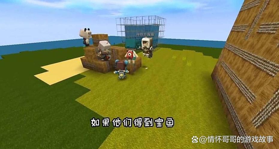 我的世界僵尸村民如何变成村民