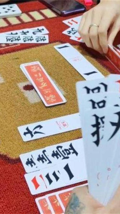 怎样打跑胡子稳赢不输