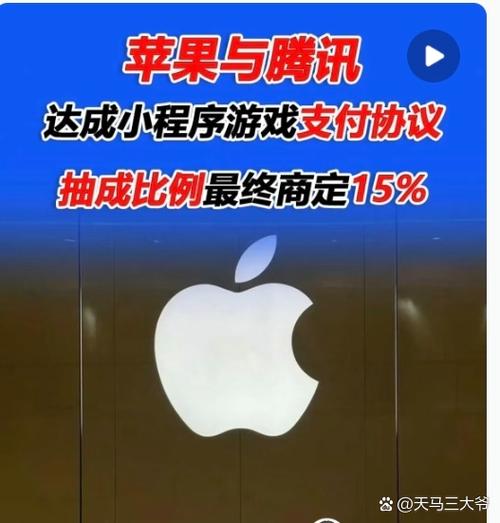 苹果手机玩游戏来微信就卡顿