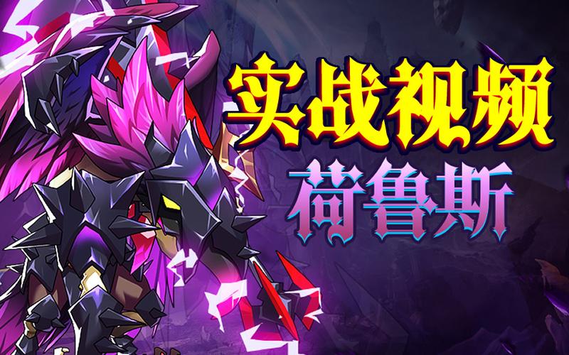 放置奇兵沙雕皮肤哪个好