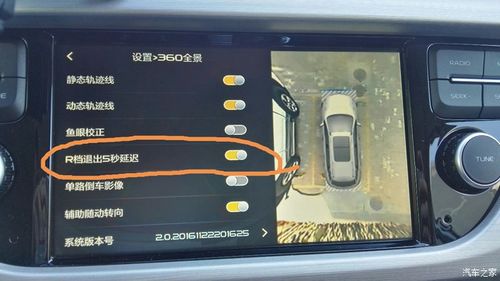 gnetlink最新版本