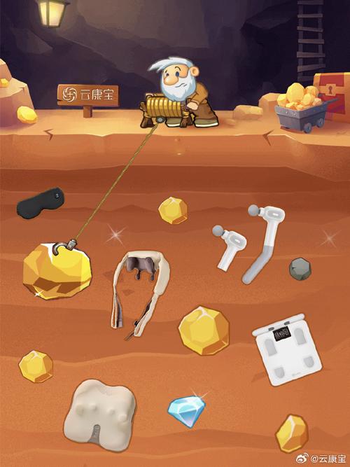 黄金矿工游戏游戏截图
