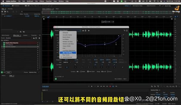au最新版本
