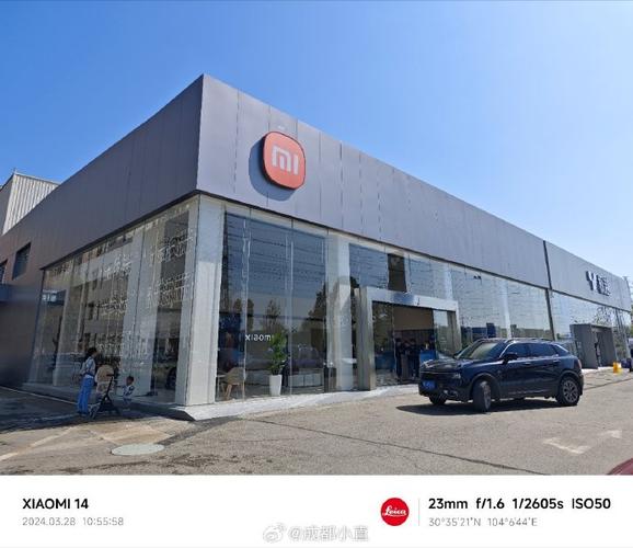 小米连锁店加盟费多少