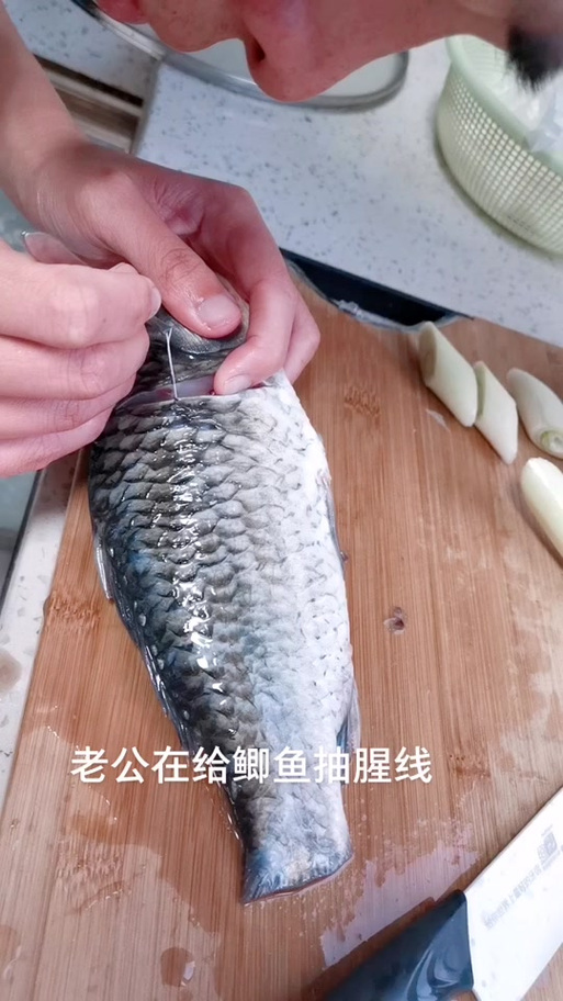 怎样取鱼线视频教程