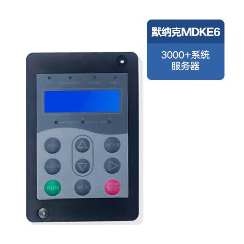 mdke6说明书
