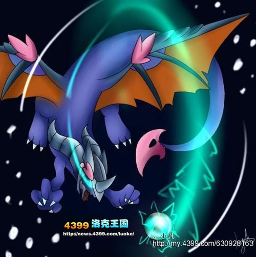 龙族有哪些龙王