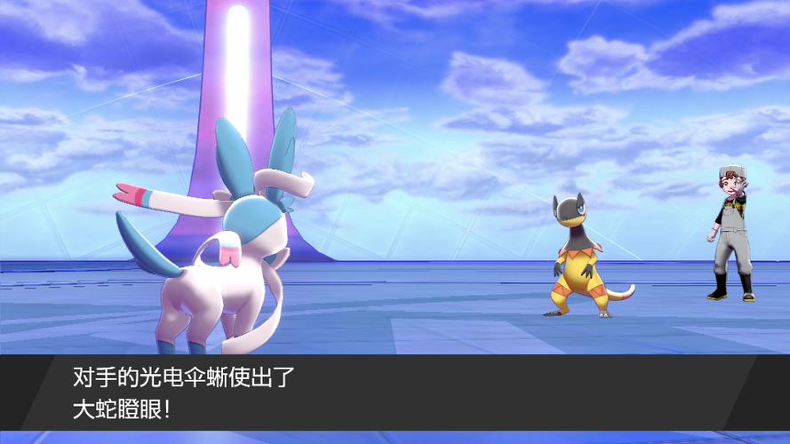 剑盾金光精灵
