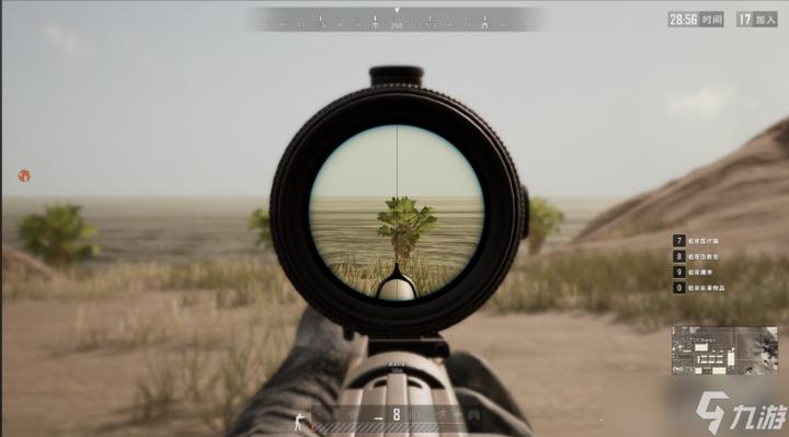 pubg三倍镜准星颜色