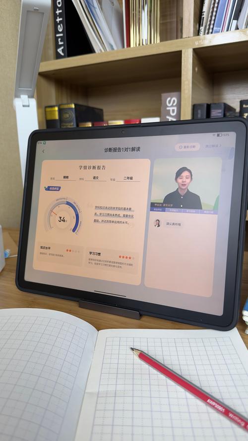 a墨初框架的下载方法缩略图