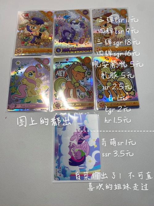 mighty party 兑换码