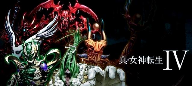 真女神转生4全流程图文详解最新