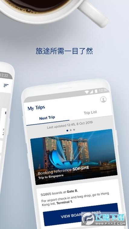 新加坡航空安卓app