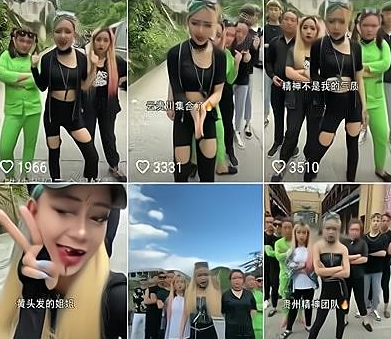 《我的妹妹有点怪》第一季第五集