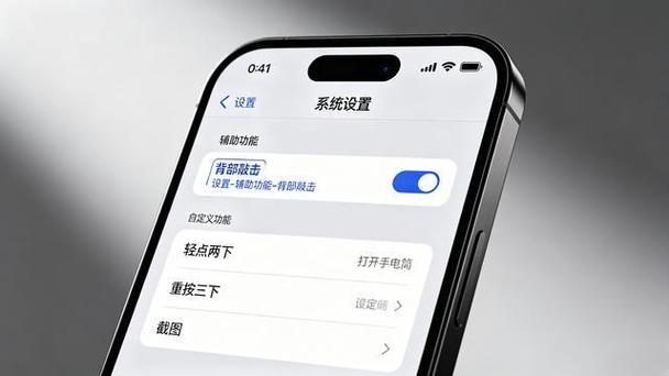 红米有隐私空间功能吗