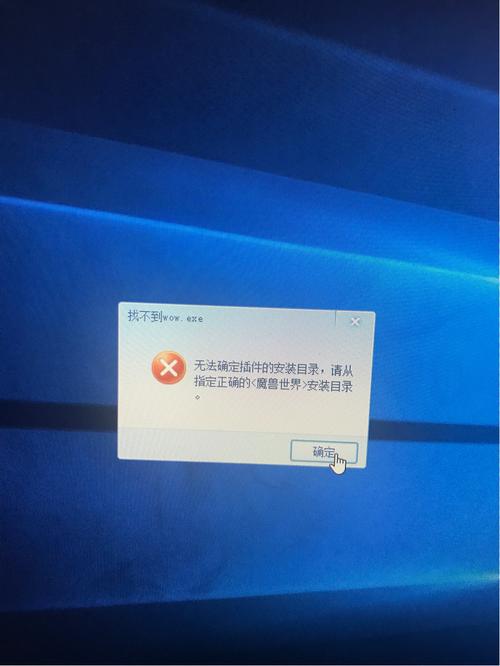 大脚卸载了为什么还有