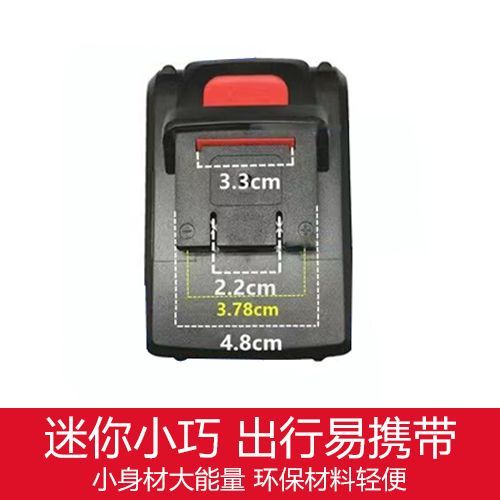 电钻上一圈数字是什么
