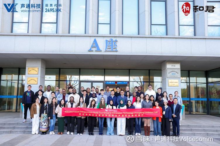 笔记本连接显示器后没有声音截图