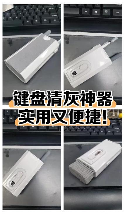 删除键盘记忆的步骤