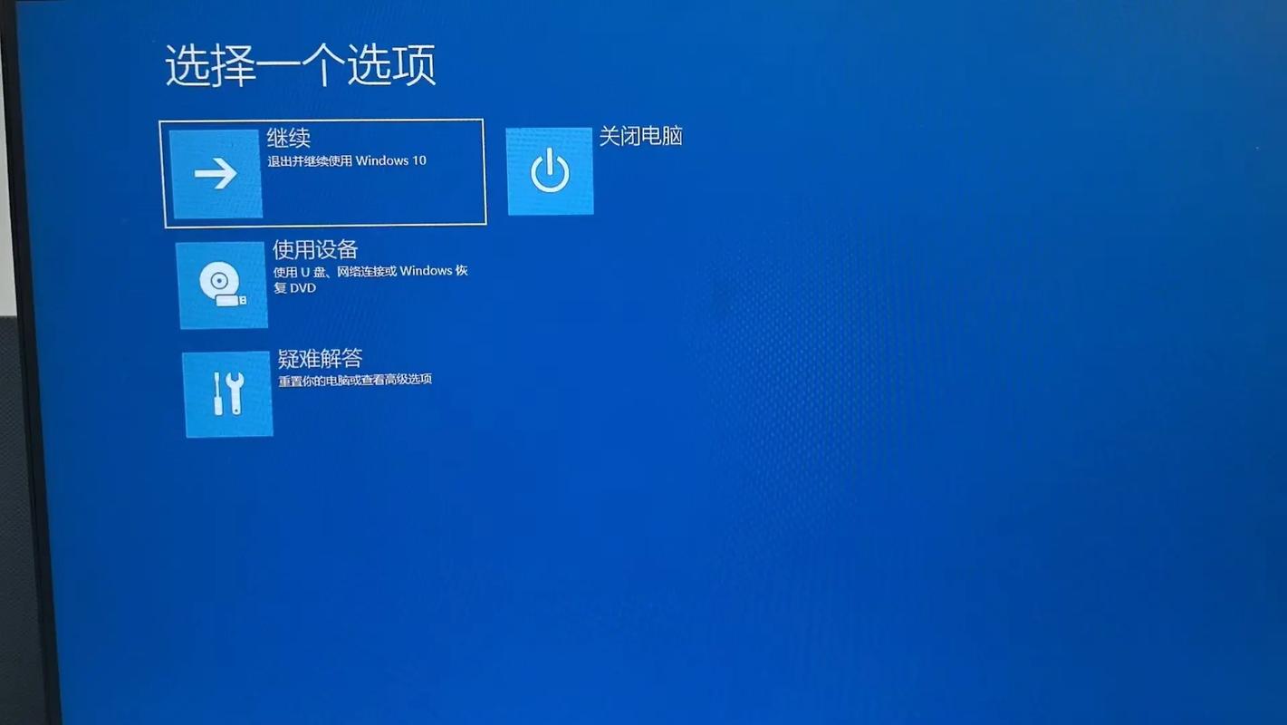 ff15修改器用不了