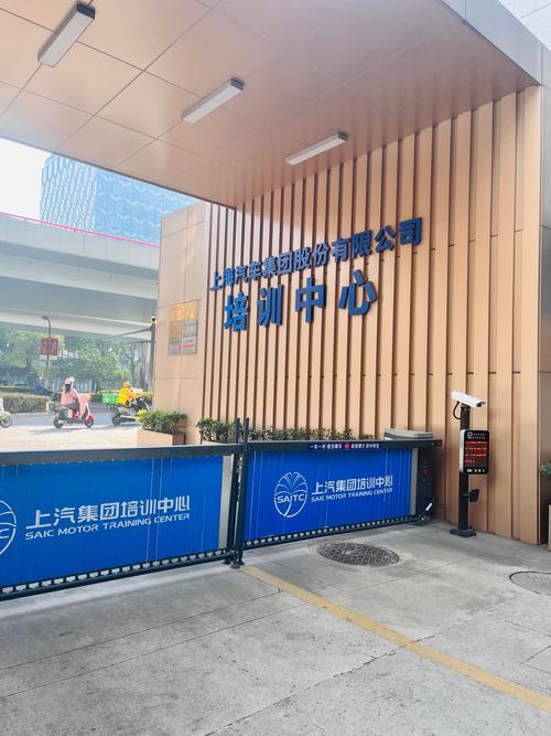 杭州港易通最新版