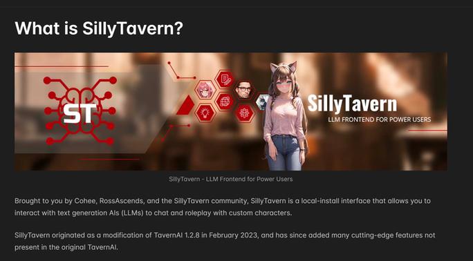 sillytavern官方下载