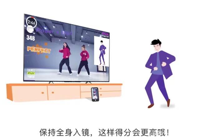 ps4手柄支持体感吗