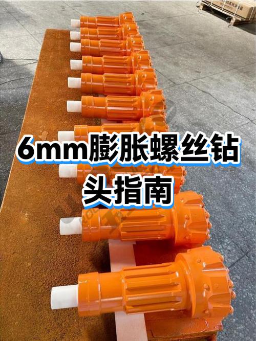 钻头太紧拧不开怎么办呢