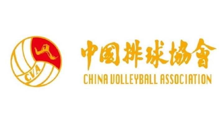 排球协会app