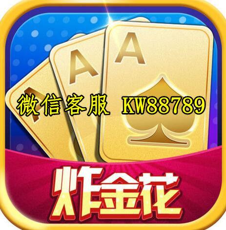 牛牛预测器