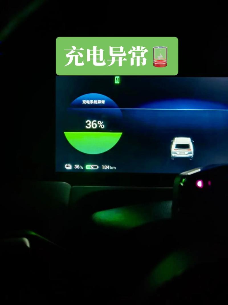快充消失了是怎么回事