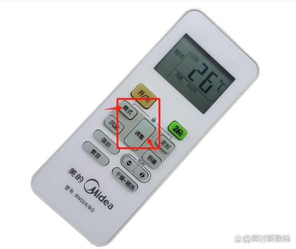空调遥控器显示锁缩略图