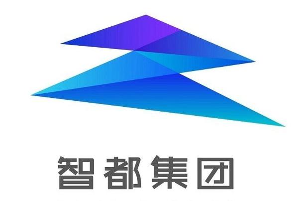 广州智都投资控股集团有限公司缩略图