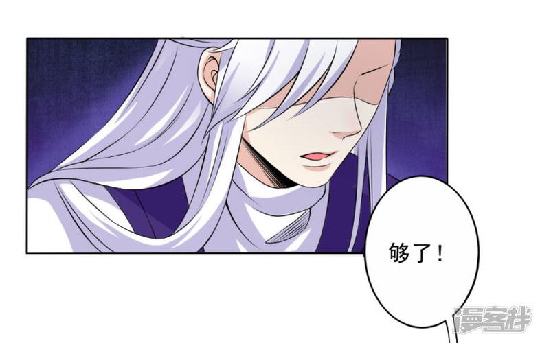 美少年驯养手册漫画免费观看