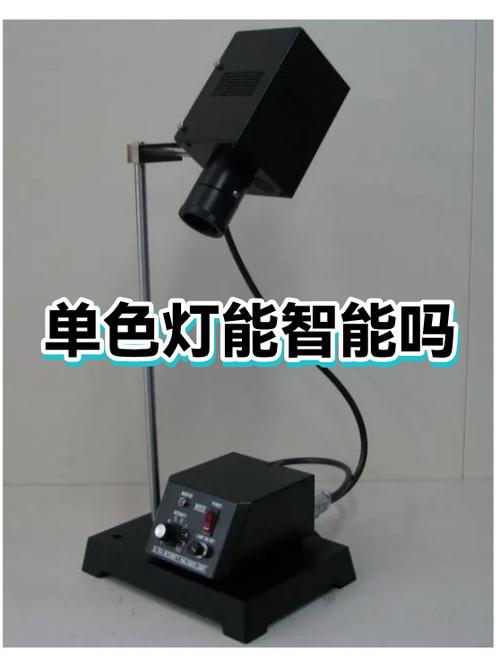 智能灯泡如何重新联网