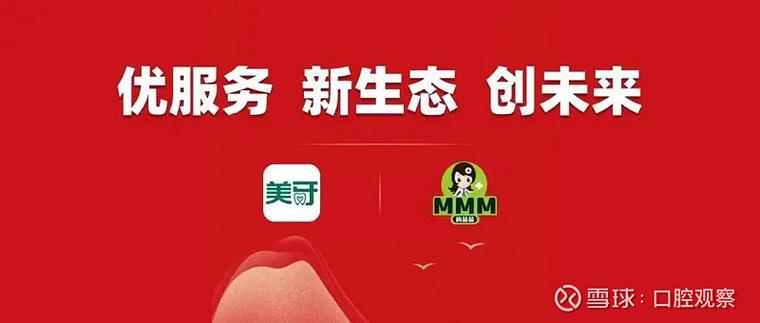 oppo和vivo的账号互通吗