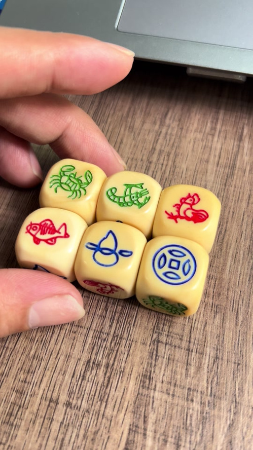 鱼虾蟹骰子下载