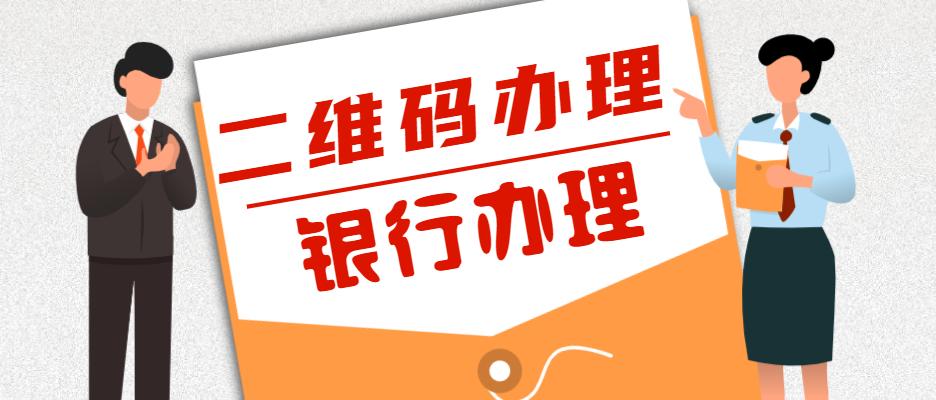 u盾证书已过期,怎么更新证书缩略图
