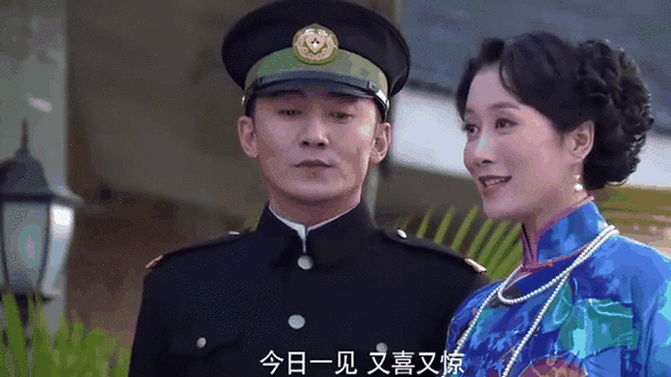 女人的抗战青楼姑娘抓第几集图标