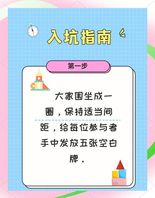 那些游戏不需要做任务
