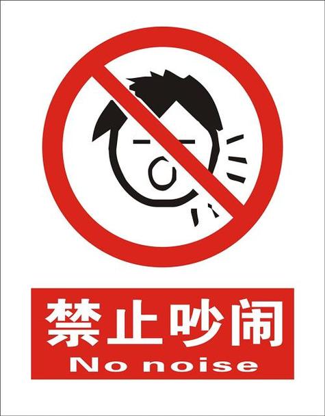 微信好友有个耳朵标志缩略图