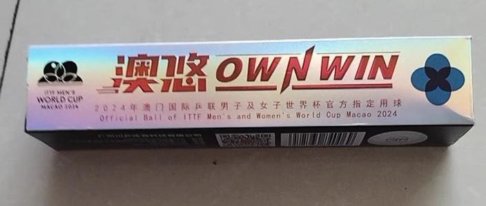 北京莹恋乒乓实体店
