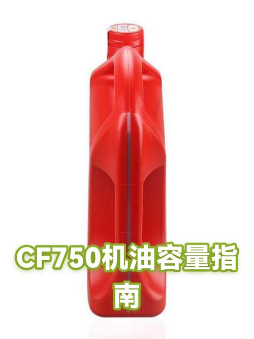 穿越火线电脑版多少g